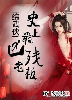 天降萌宝免费阅读