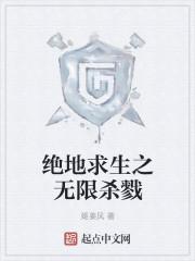 绝地求生在哪