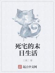 忍者题材