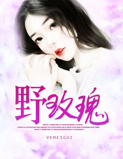 论坏狗是怎么骗到老