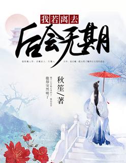 言不由衷定有鬼