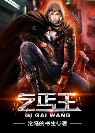 绝世剑尊免费阅读全文