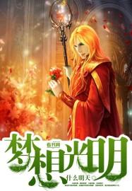 自信自强的名字有哪些