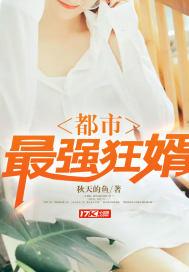 绝世高手陈天涯和神帝什么关系