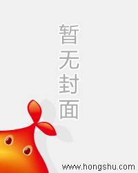 上门龙婿叶辰萧初然更新时间