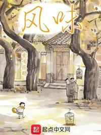 风味咖啡排行榜