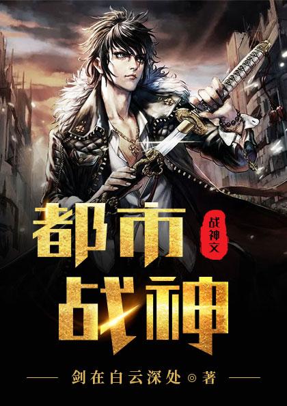 苏尘绝尘军的叫什么