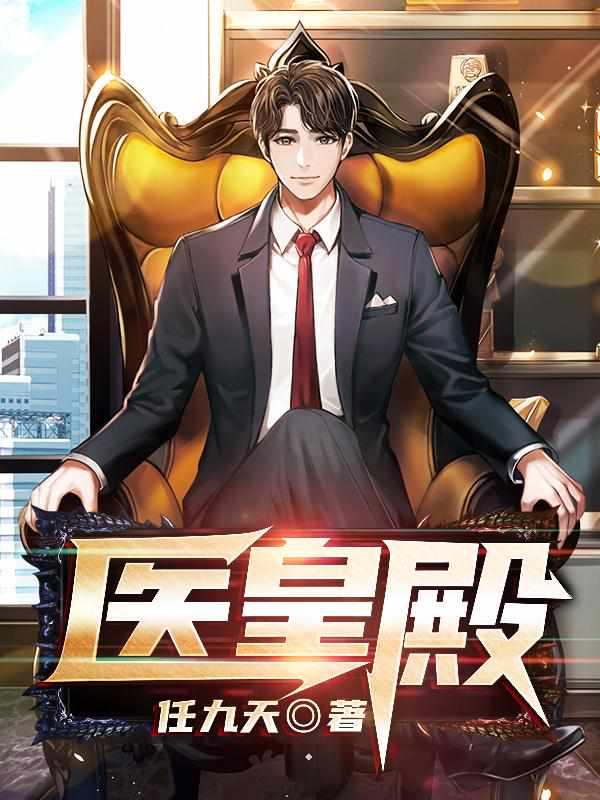 萧策叶雨欣最新章节更新背后的原因