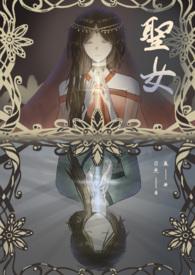 圣女果和西红柿的营养价值一样吗