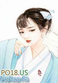 重生之肉香四溢(H)作者白橘黑枳