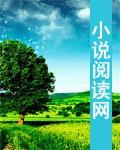 萌学园2圣战再起央视网