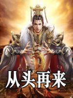 大船限乘6人