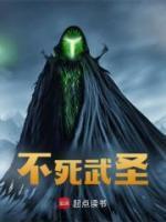 李飞是啥
