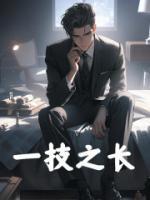陈子歌同名同姓