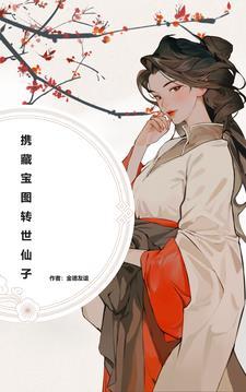 佛祖说的末法时期