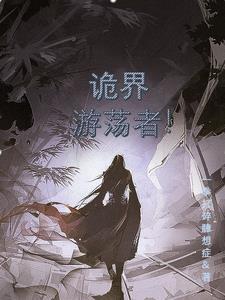 一刀斩有多久
