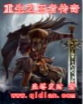 重生之传奇歌王