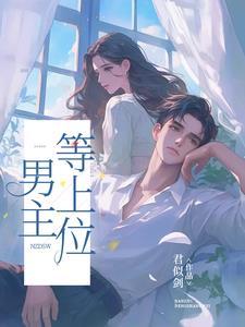 多年以后的我们说说