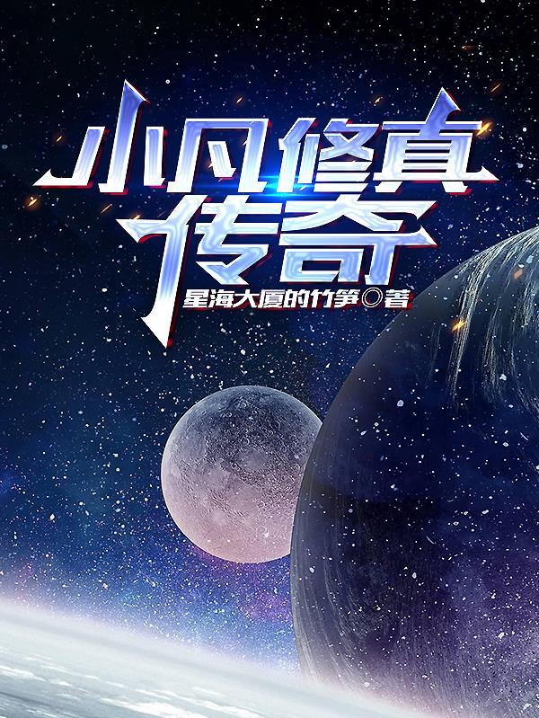 灵石是什么地方