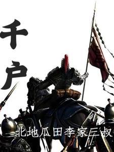 千户苗寨海拔高度是多少米