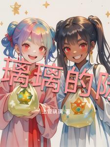男主角叫上官烈