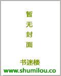 老男人 百度百科