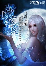 紫荒草药的用量