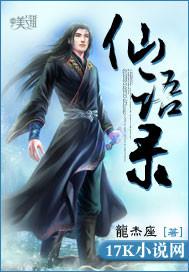 防溺水作文开头惊艳的神仙语录