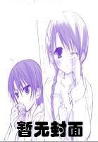 穿越嫡女宅斗记短剧