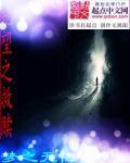 绝望之云