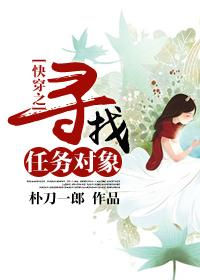 男主他一直在黑化
